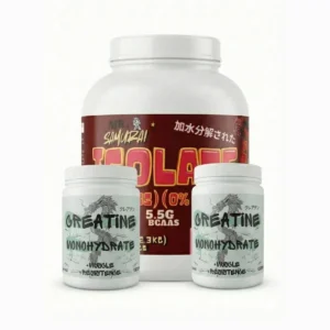 Kit "Isolate Strength"